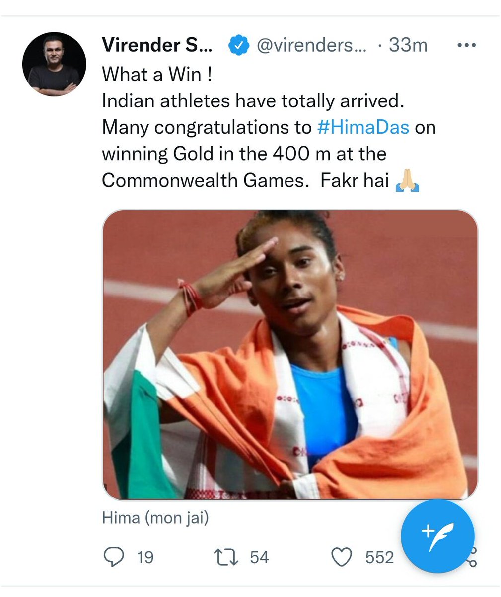 हिमा दास को गोल्ड मेडल जीतने की बधाई देकर बुरे फंसे सहवाग, सोशल मीडिया पर ट्रोलर्स ने लगा दी क्लास