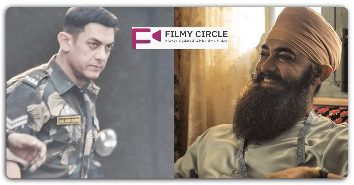 लाल सिंह चड्ढा के फ्लॉप होने की वजह सिर्फ आमिर खान की जिद है
