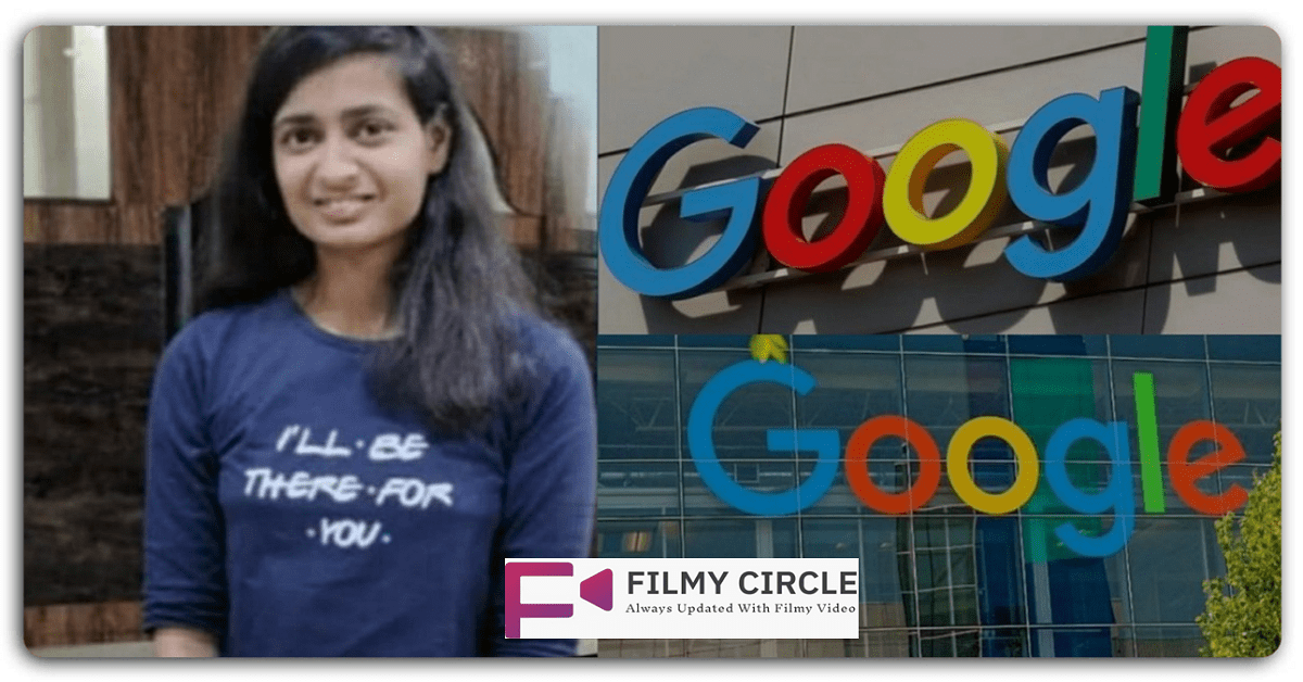 बिहार की बेटी ने गूगल में कैंपस सेलेक्शन पाकर तोड़ा सैलरी का रिकॉर्ड, जानिए कितने पे हुई बहाल