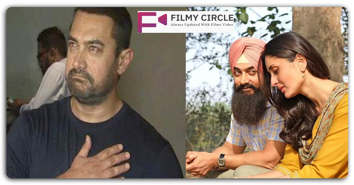 खत्म होने का नाम नहीं ले रहे आमिर खान की मुश्किलें, अब आई दिल तोड़ देने वाली खबर !