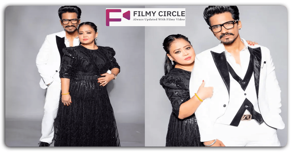 फिल्मी अंदाज भारती ने पति हर्ष लिम्बाचिया संग करवाया फोटोशूट, एक-दूजे की आंखो में खोया दिखा कपल