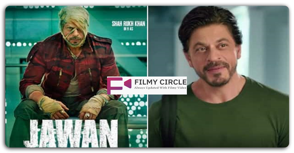 रिलीज से पहले ही शाहरुख खान की फिल्म ‘जवान’ कर रही धुंआधार कमाई, इतने में बिके राइट्स