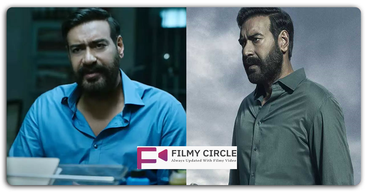 1 कलेक्‍शन : अजय देवगन की फ‍िल्‍म ने पहले ही दिन कर डाली छप्‍पर फाड़ कमाई!