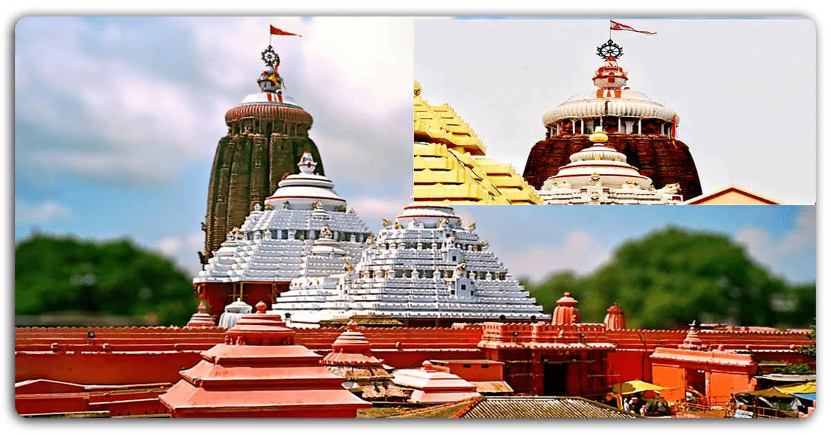 जगन्नाथ मंदिर के चमत्कार यहां हवा के विपरीत दिशा में लहराता है झंडा.. जानिए मंदिर की अन्य रोचक बातें..