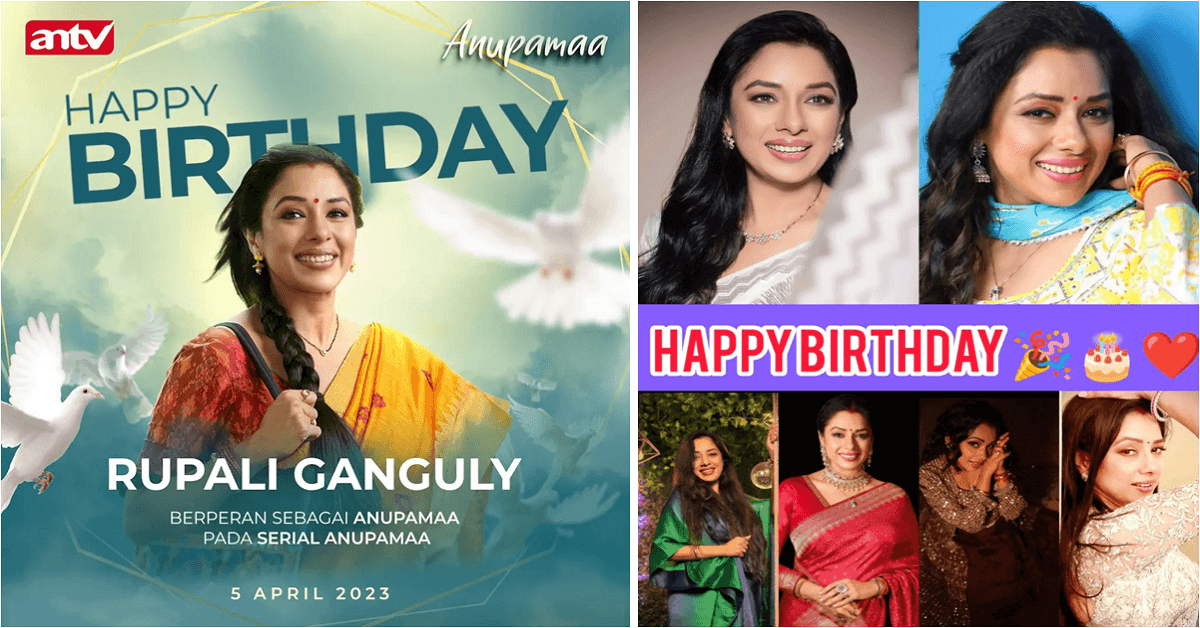 Rupali Ganguly के जन्मदिन पर देशभर में फैंस ने कुछ इस तरह मनाया अभिनेत्री का जन्मदिन