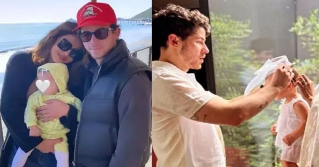 Priyanka Chopra ने Malti संग शेयर की प्यारी फोटो, बेटी की हैट ठीक करते दिखे Nick Jonas