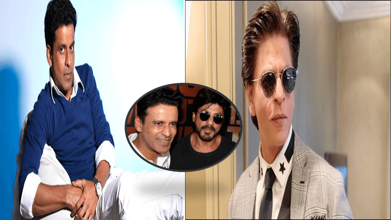 Manoj Bajpayee से लेकर SRK तक ये सितारे दिखा चुके हैं डॉन बन अपना भौकाल, फिल्में हैं यहां मौजूद