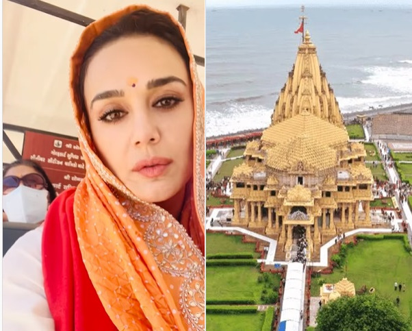 सोमनाथ मंदिर में दर्शन कर गदगद हुई Preity Zinta, सोशल मीडिया पर बताया, दर्शन कर कैसा लगा?