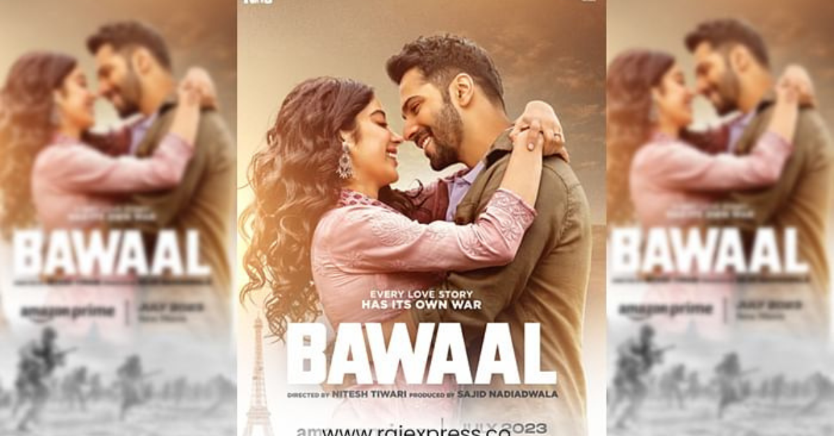 Bawaal Teaser: वरुण धवन-जाह्नवी कपूर की बवाल का टीजर रिलीज, प्यार और अधूरे रिश्तों के बीच दिखा सस्पेंस