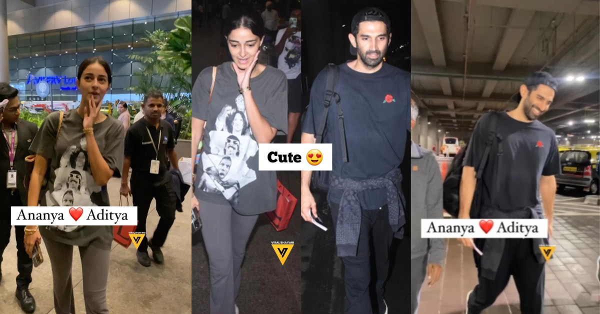 Aditya Roy Kapur-Ananya Panday यूरोप वेकेशन से लौटते समय शरमाते आए नजर, एयरपोर्ट पर दिखे साथ