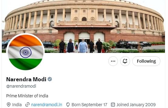 PM Modi : सोशियल मीडिया पर लोग इसे बदलें- PM Modi की अपील!