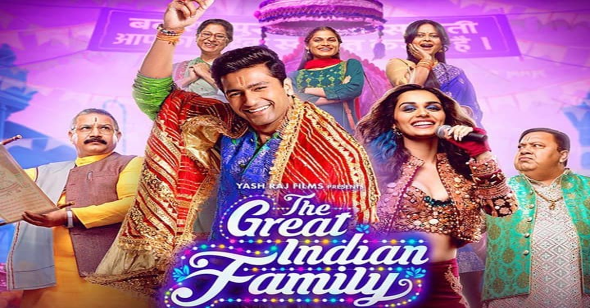 The Great Indian Family Box Office Collection Day 2: बॉक्स ऑफिस पर डूब गई Vicky Kaushal की फिल्म! शनिवार का कलेक्शन रुलाने वाला